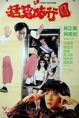 日韩亚洲专区在线电影