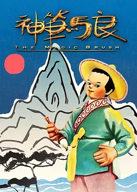 日韩亚洲专区在线电影